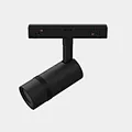 Commercial Zoom Lamp